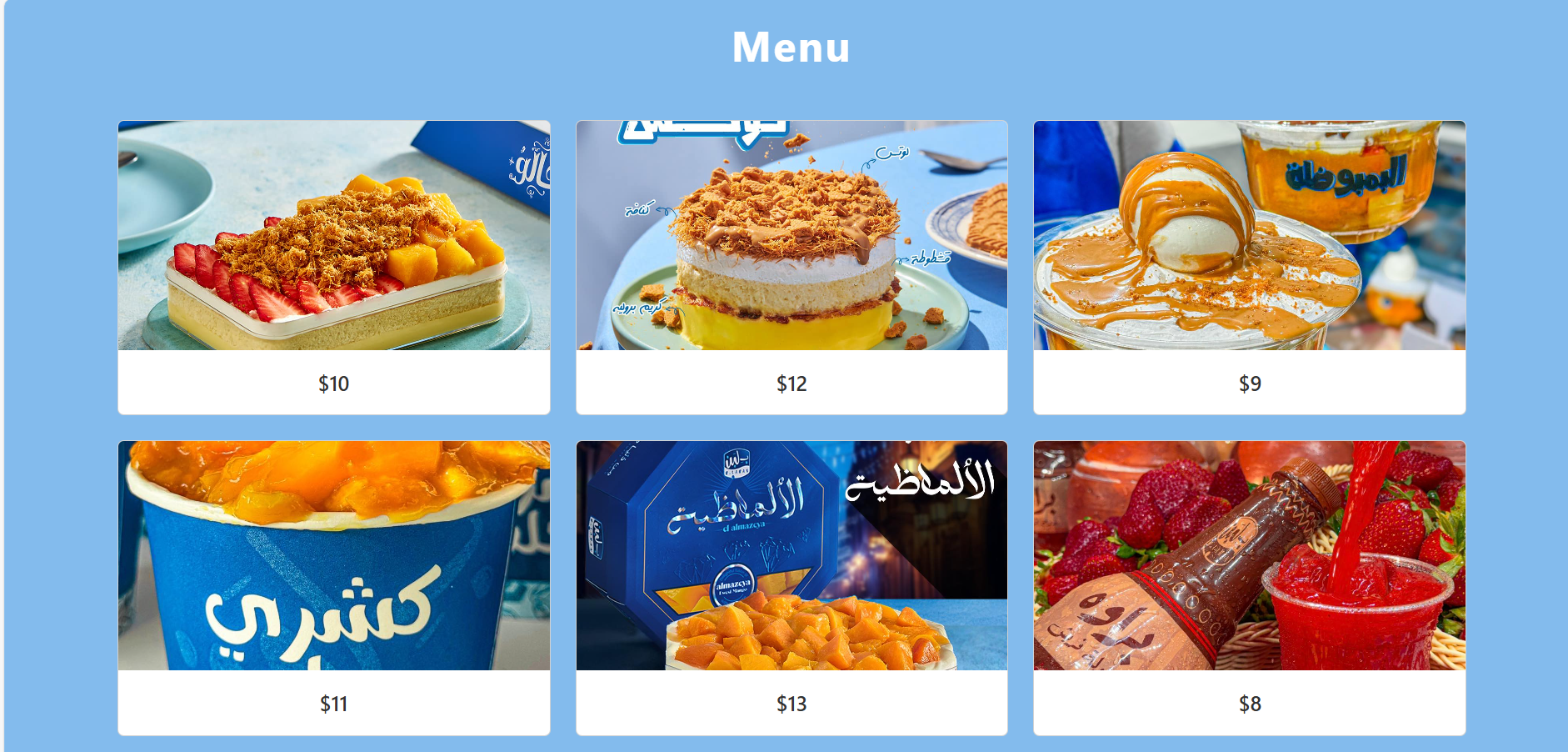 B-LABN desserts website homepage